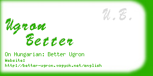 ugron better business card